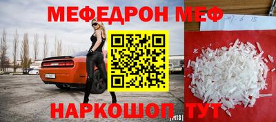 дживик Кумертау