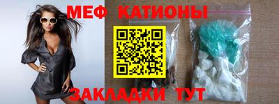 стаф Кулебаки