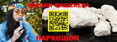 стаф Кулебаки
