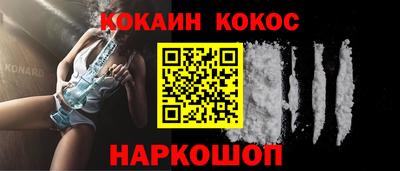 дживик Кумертау