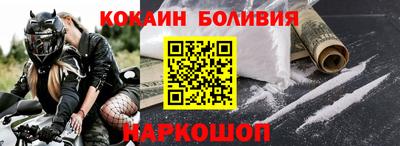 стаф Кулебаки