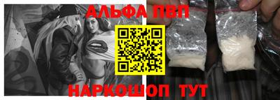 стаф Кулебаки