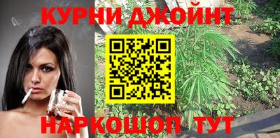 дживик Кумертау