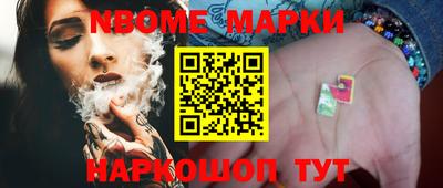 дживик Кумертау