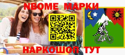 стаф Кулебаки