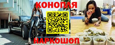дживик Кумертау