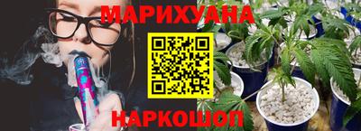 дживик Кумертау