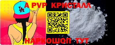 дживик Кумертау