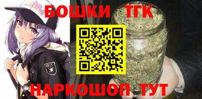 молекула духа Кунгур