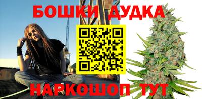 стаф Кулебаки