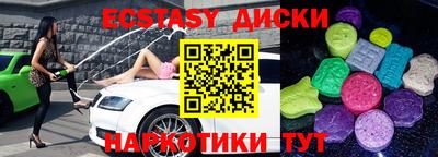 стаф Кулебаки