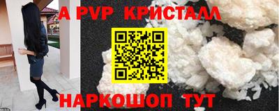 дживик Кумертау
