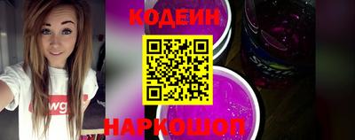 дживик Кумертау