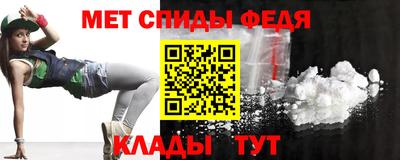 стаф Кулебаки