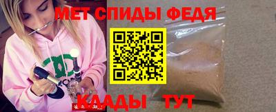 дживик Кумертау
