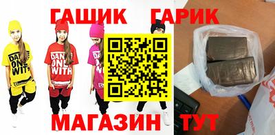 дживик Кумертау