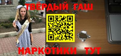 дживик Кумертау