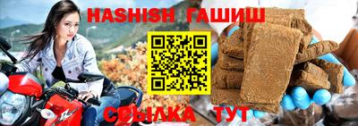 дживик Кумертау