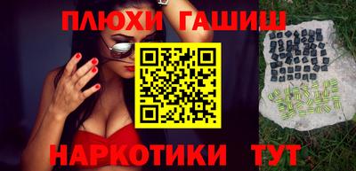 дживик Кумертау