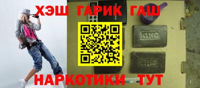 дживик Кумертау