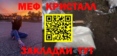 стаф Кулебаки