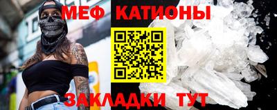 дживик Кумертау
