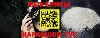 стаф Кулебаки