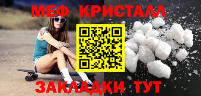дживик Кумертау