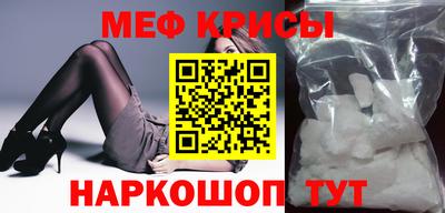 дживик Кумертау